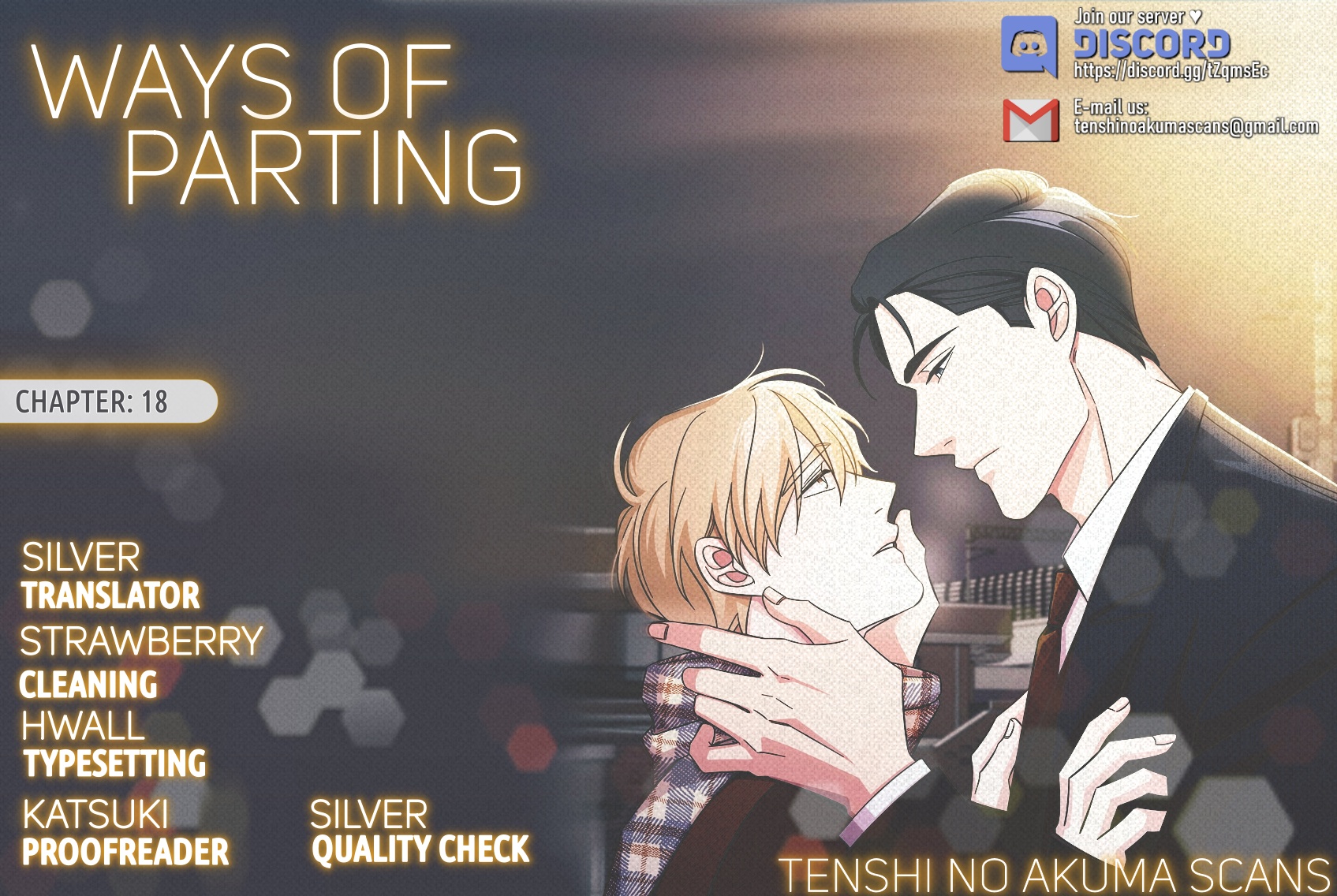Ways Of Parting Chapter 18 #1