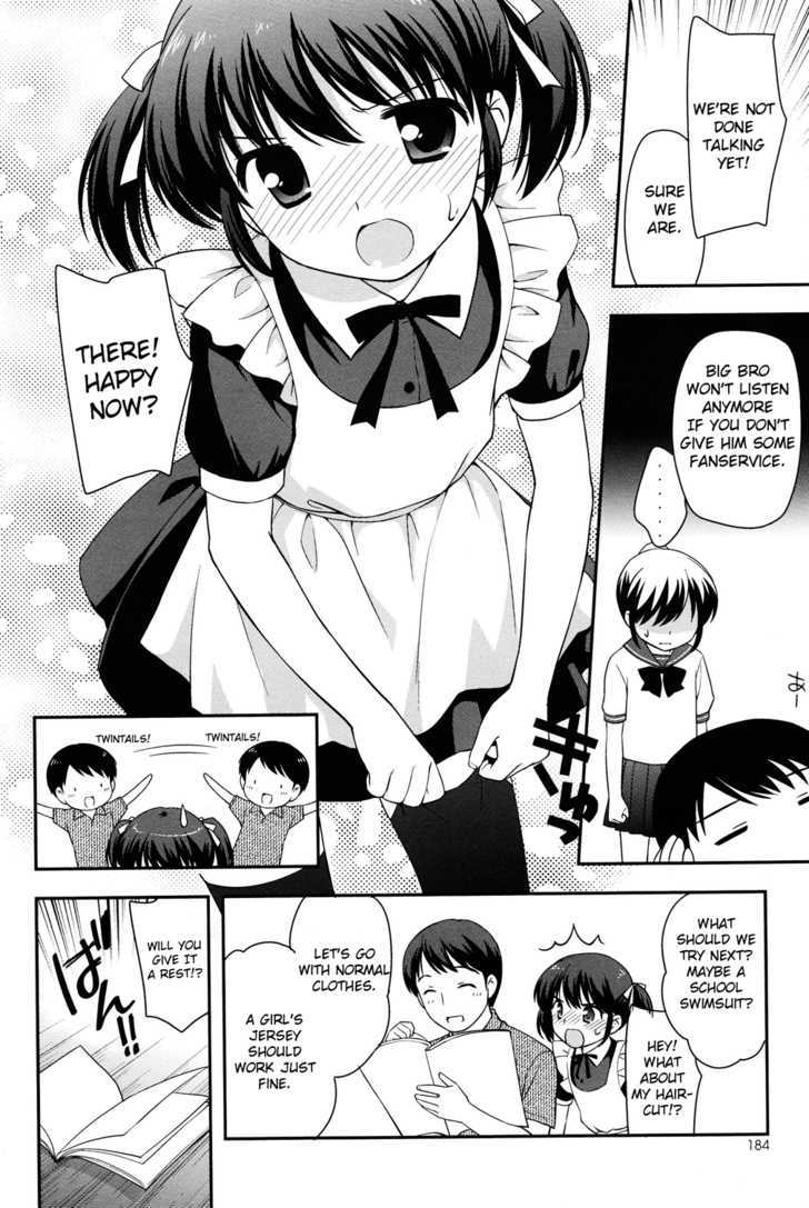A Trap Can Use A Girl's Weapons Chapter 0 #4
