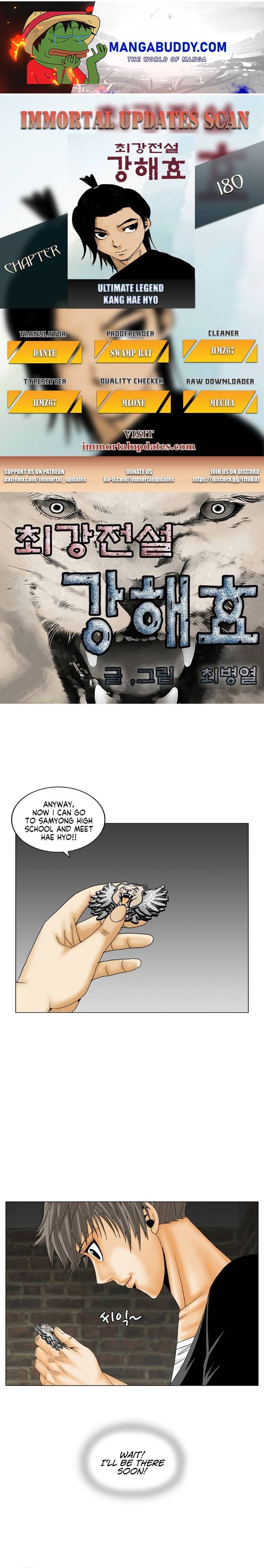 Ultimate Legend: Kang Hae Hyo Chapter 180 #1