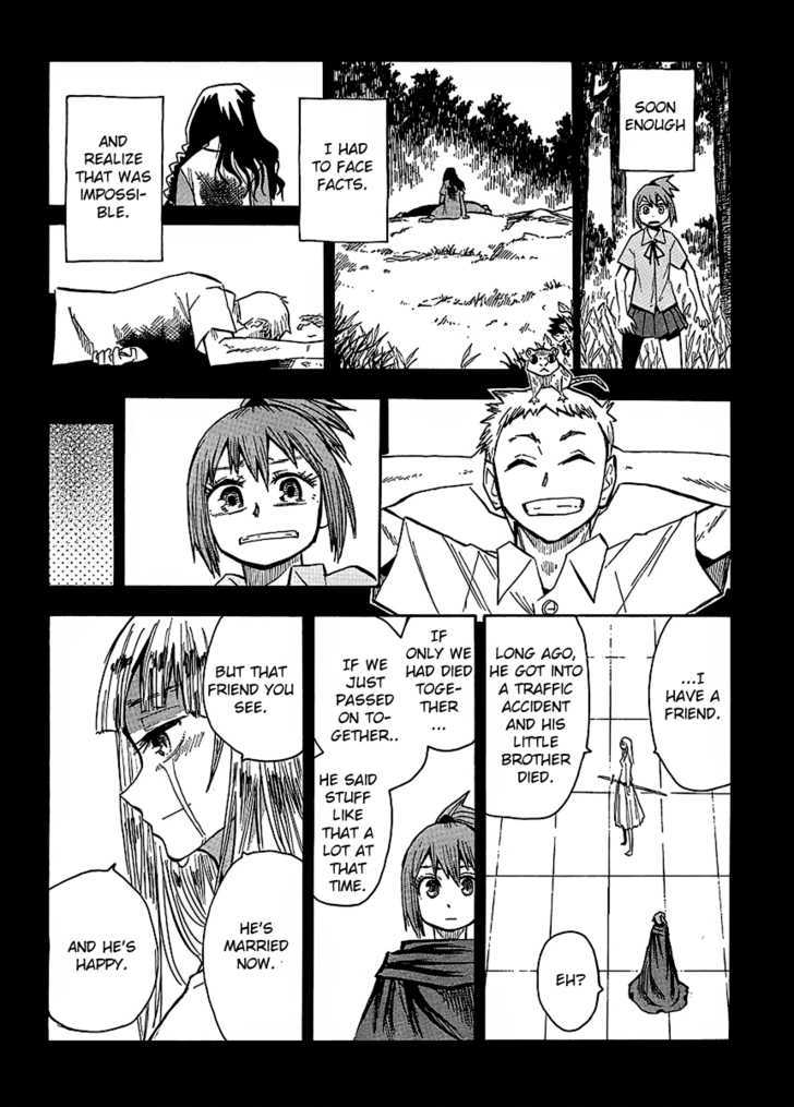 Wakusei No Samidare Chapter 61 #17