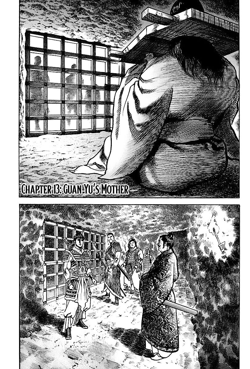 Lord Chapter 13 #1
