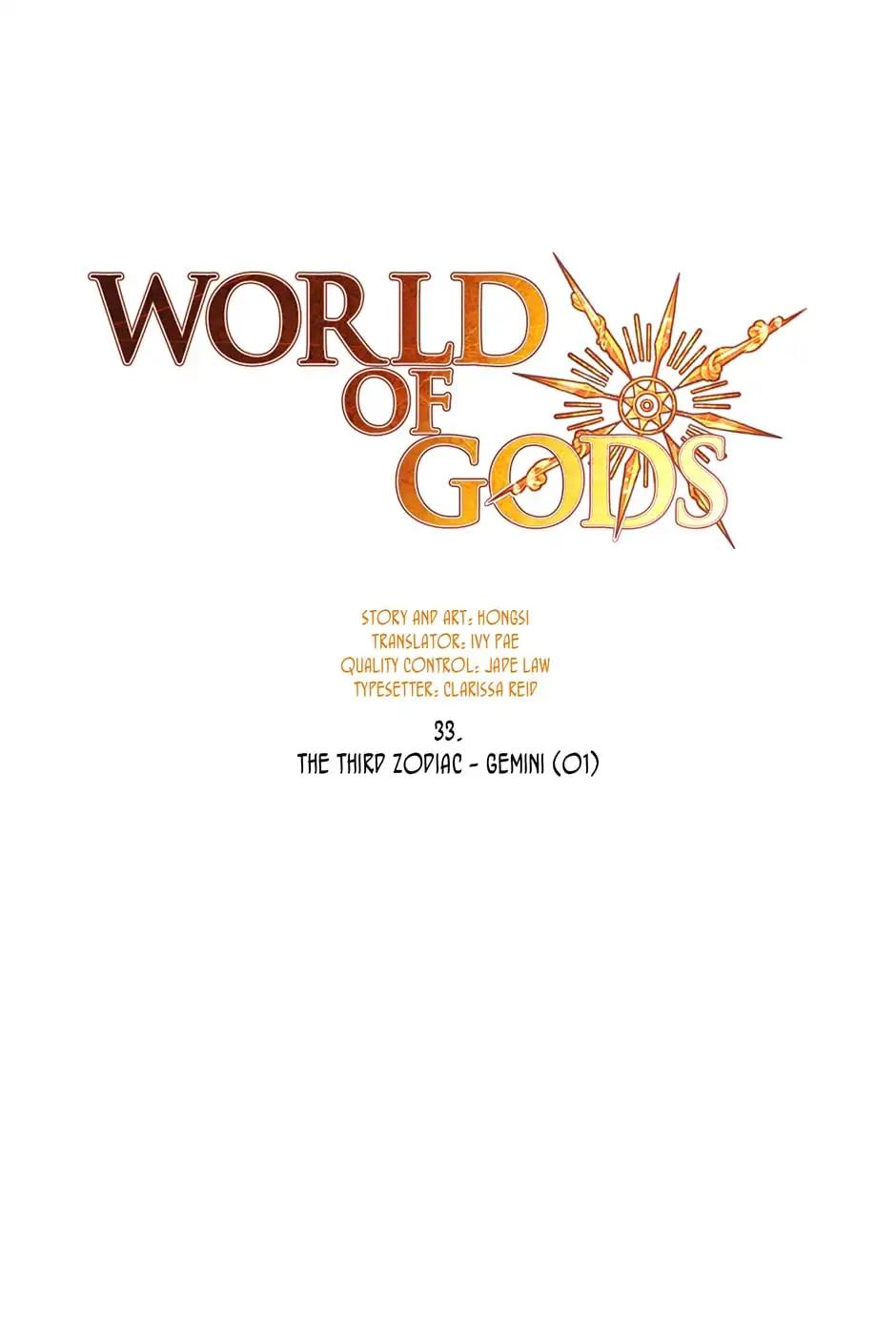 World Of Gods Chapter 33 #3