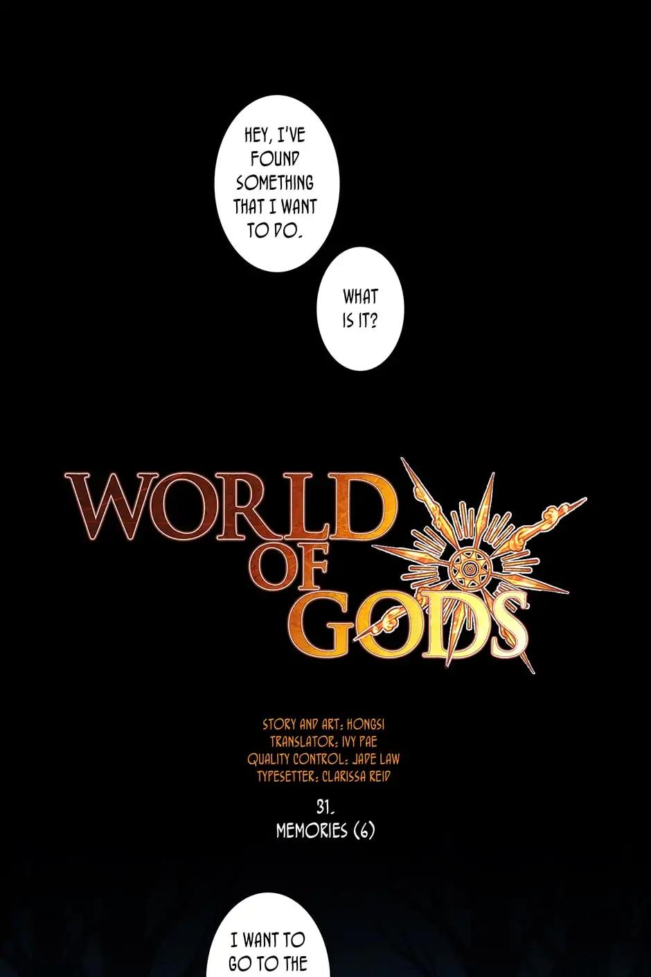 World Of Gods Chapter 31 #1