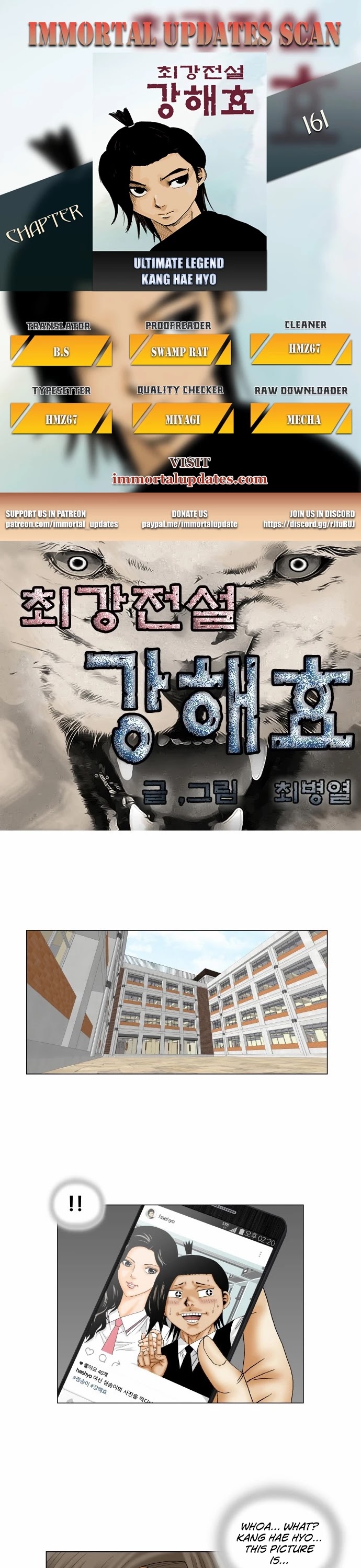 Ultimate Legend: Kang Hae Hyo Chapter 161 #1