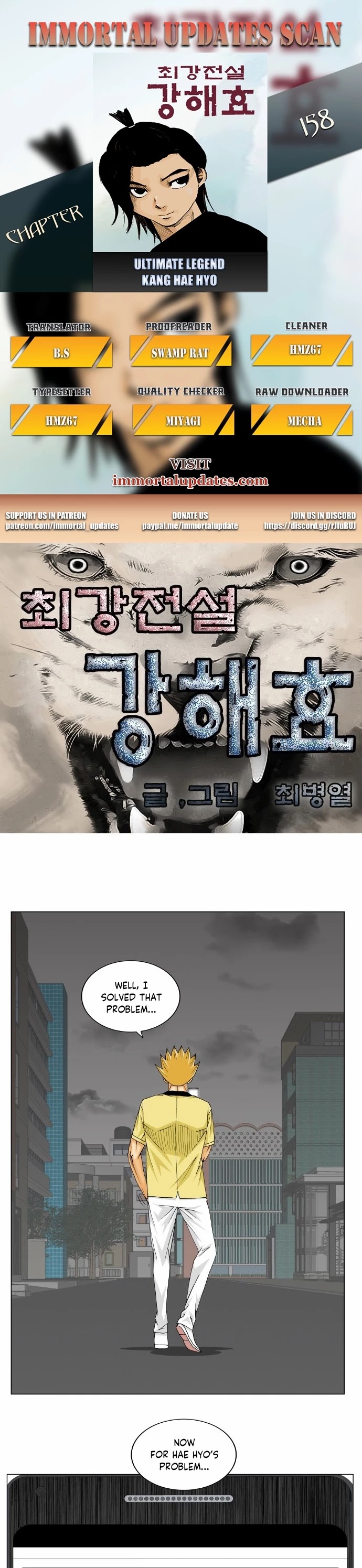 Ultimate Legend: Kang Hae Hyo Chapter 158 #1