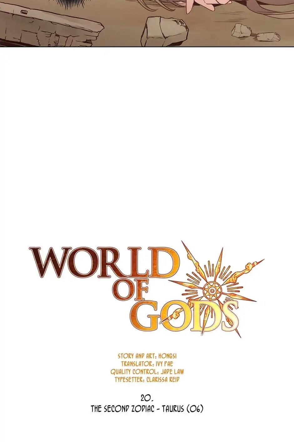 World Of Gods Chapter 20 #2