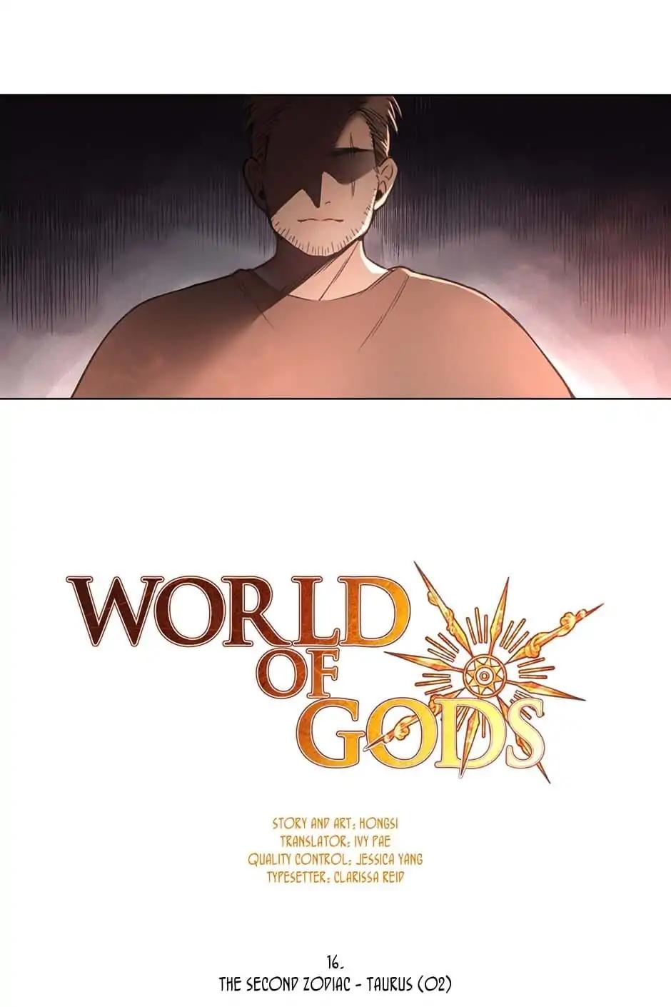 World Of Gods Chapter 16 #1