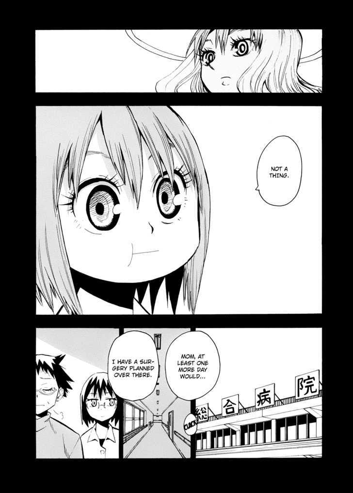 Wakusei No Samidare Chapter 55 #7