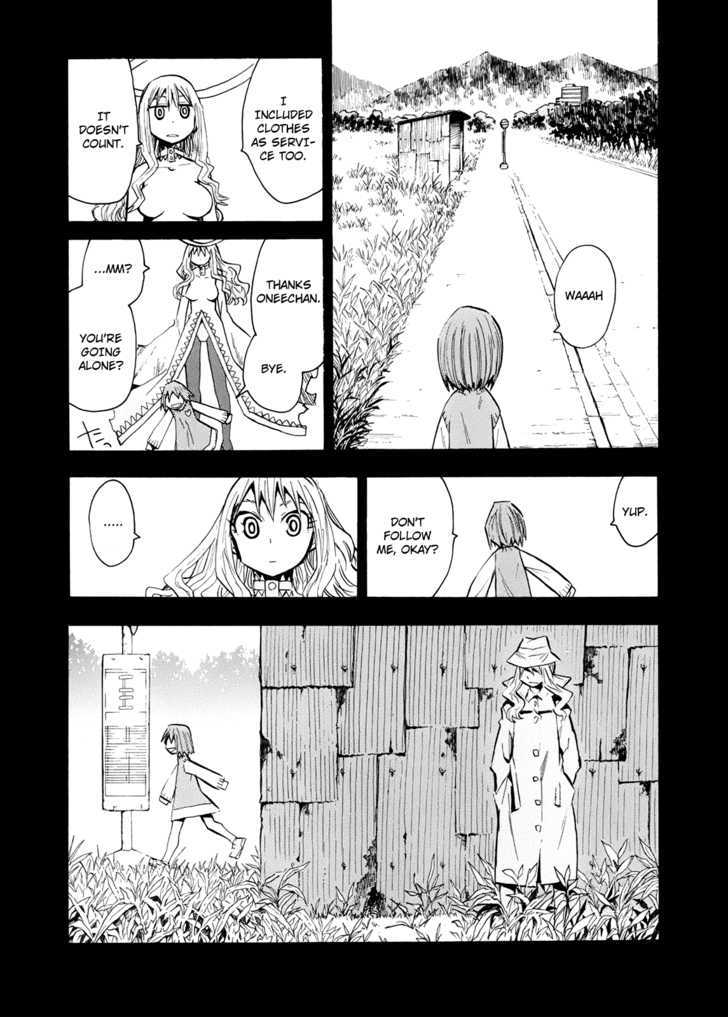 Wakusei No Samidare Chapter 55 #11