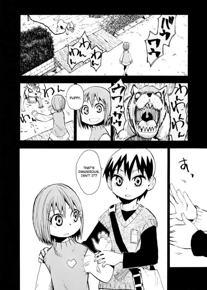 Wakusei No Samidare Chapter 55 #12