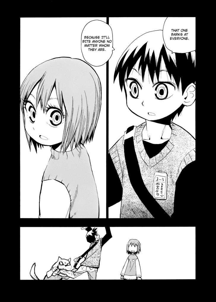 Wakusei No Samidare Chapter 55 #13