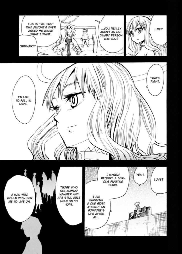 Wakusei No Samidare Chapter 55 #29