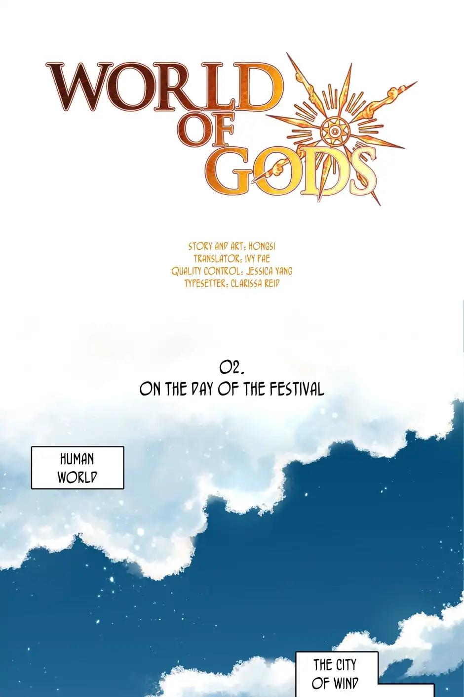 World Of Gods Chapter 2 #18