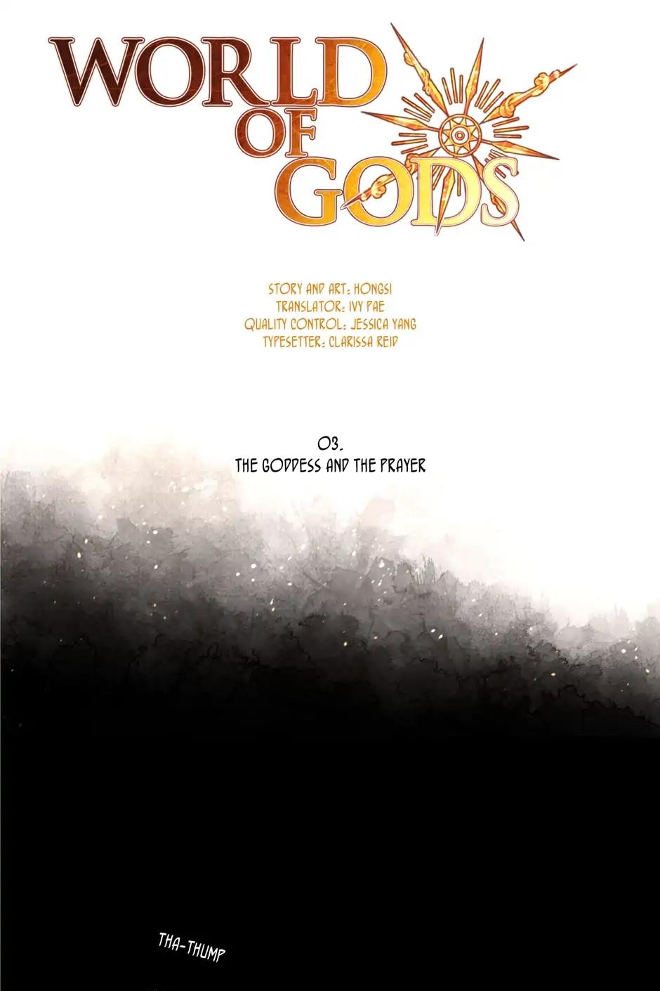 World Of Gods Chapter 3 #14