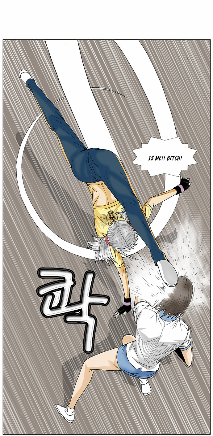 Ultimate Legend: Kang Hae Hyo Chapter 76 #21
