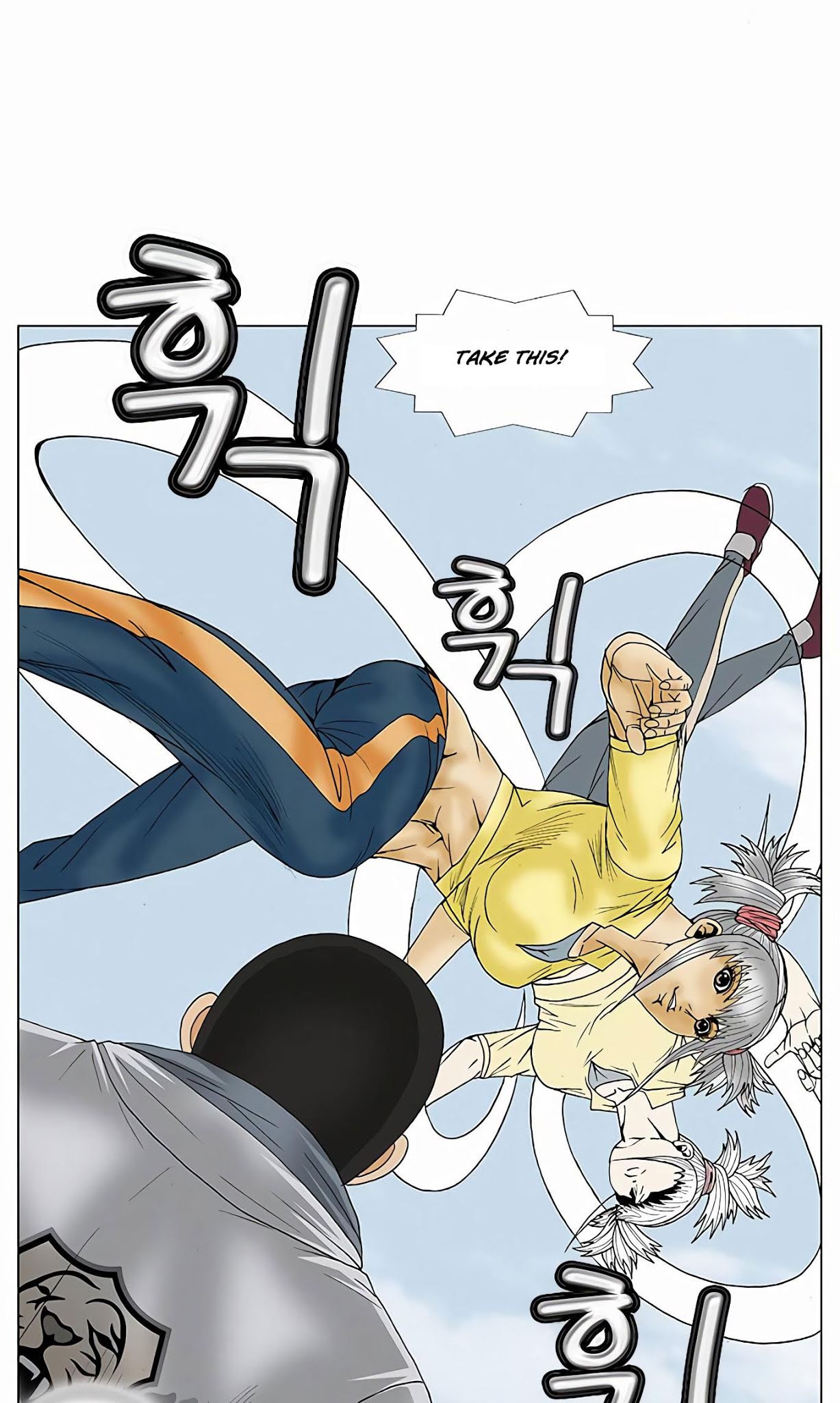Ultimate Legend: Kang Hae Hyo Chapter 69 #16