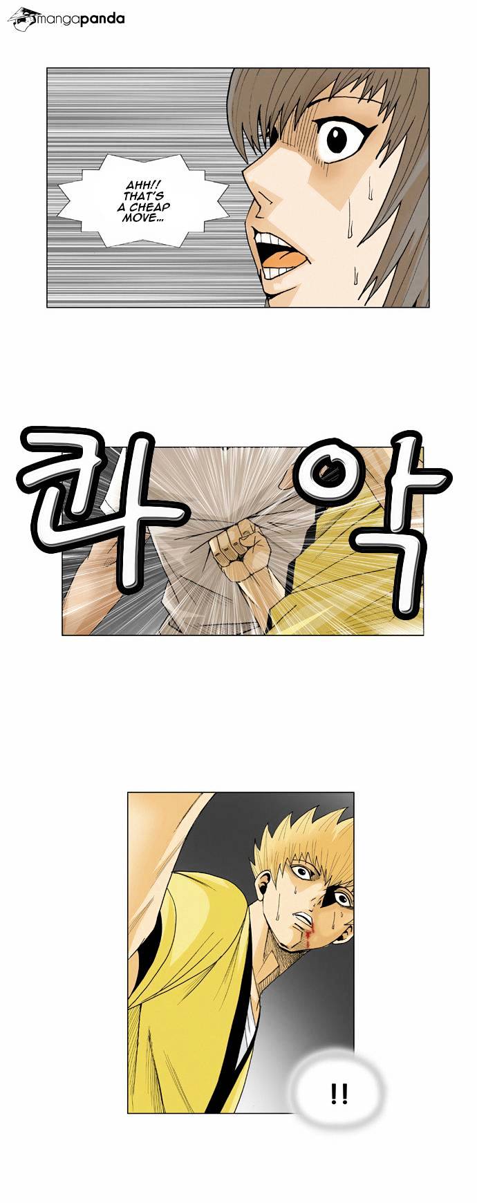 Ultimate Legend: Kang Hae Hyo Chapter 37 #37