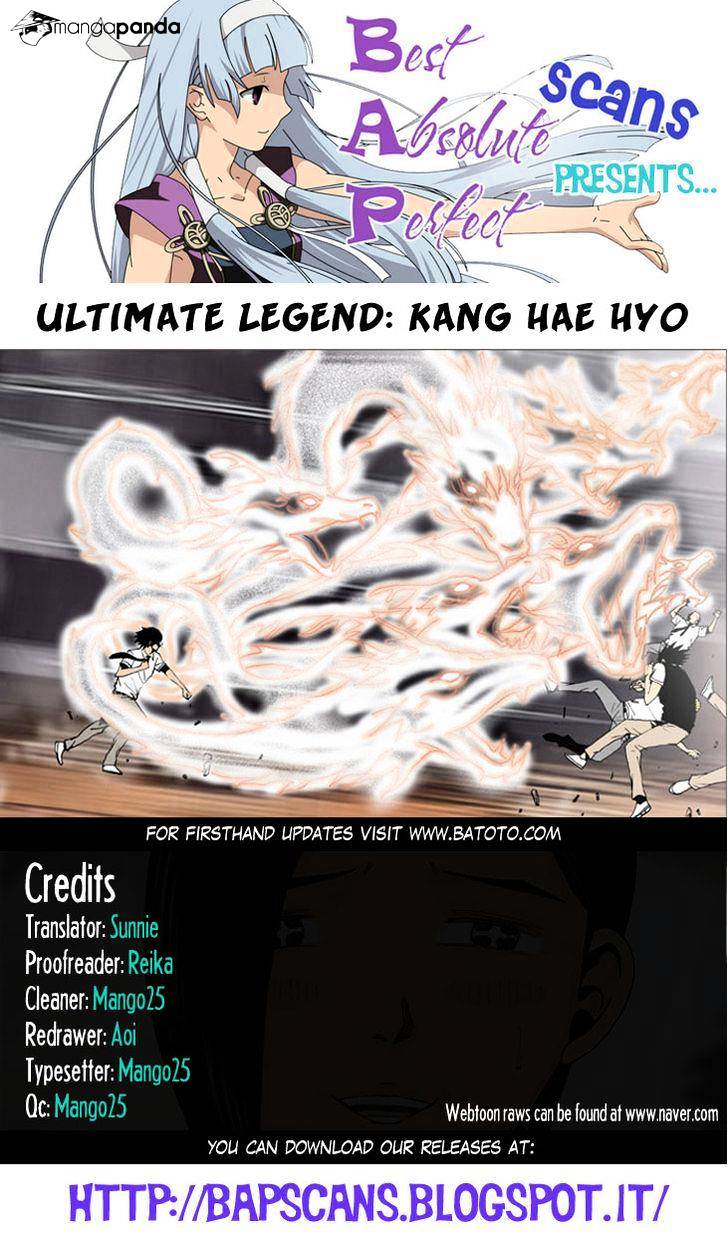 Ultimate Legend: Kang Hae Hyo Chapter 3 #1