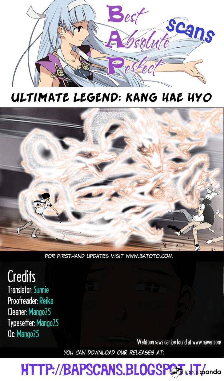 Ultimate Legend: Kang Hae Hyo Chapter 2 #1
