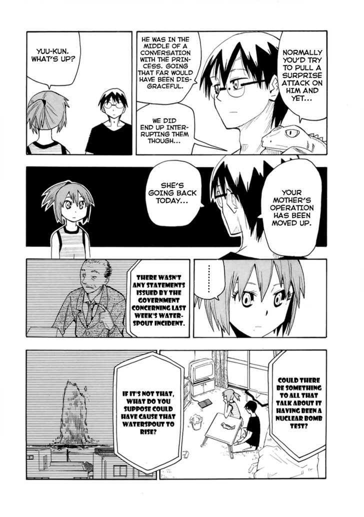 Wakusei No Samidare Chapter 33 #9