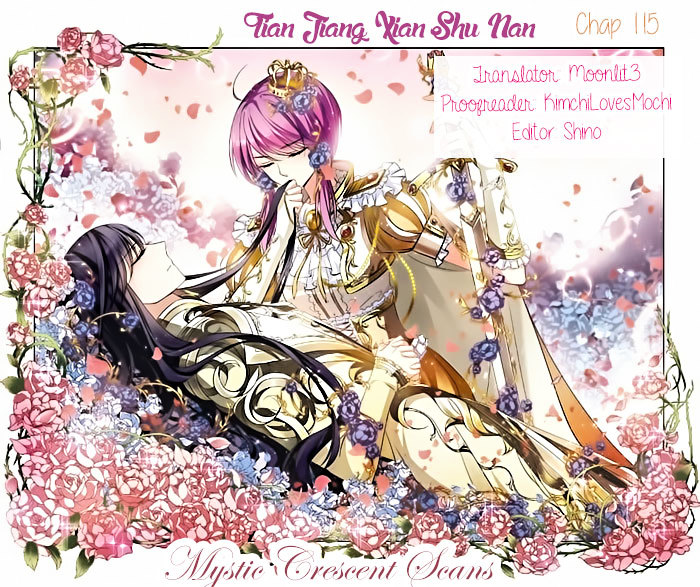 Tian Jiang Xian Shu Nan Chapter 115 #21