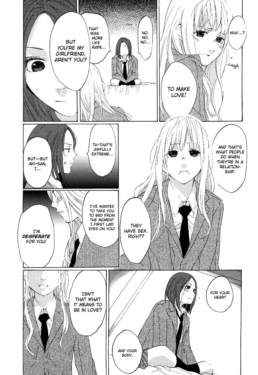 Black Yagi To Gekiyaku Madeleine Chapter 1 #13