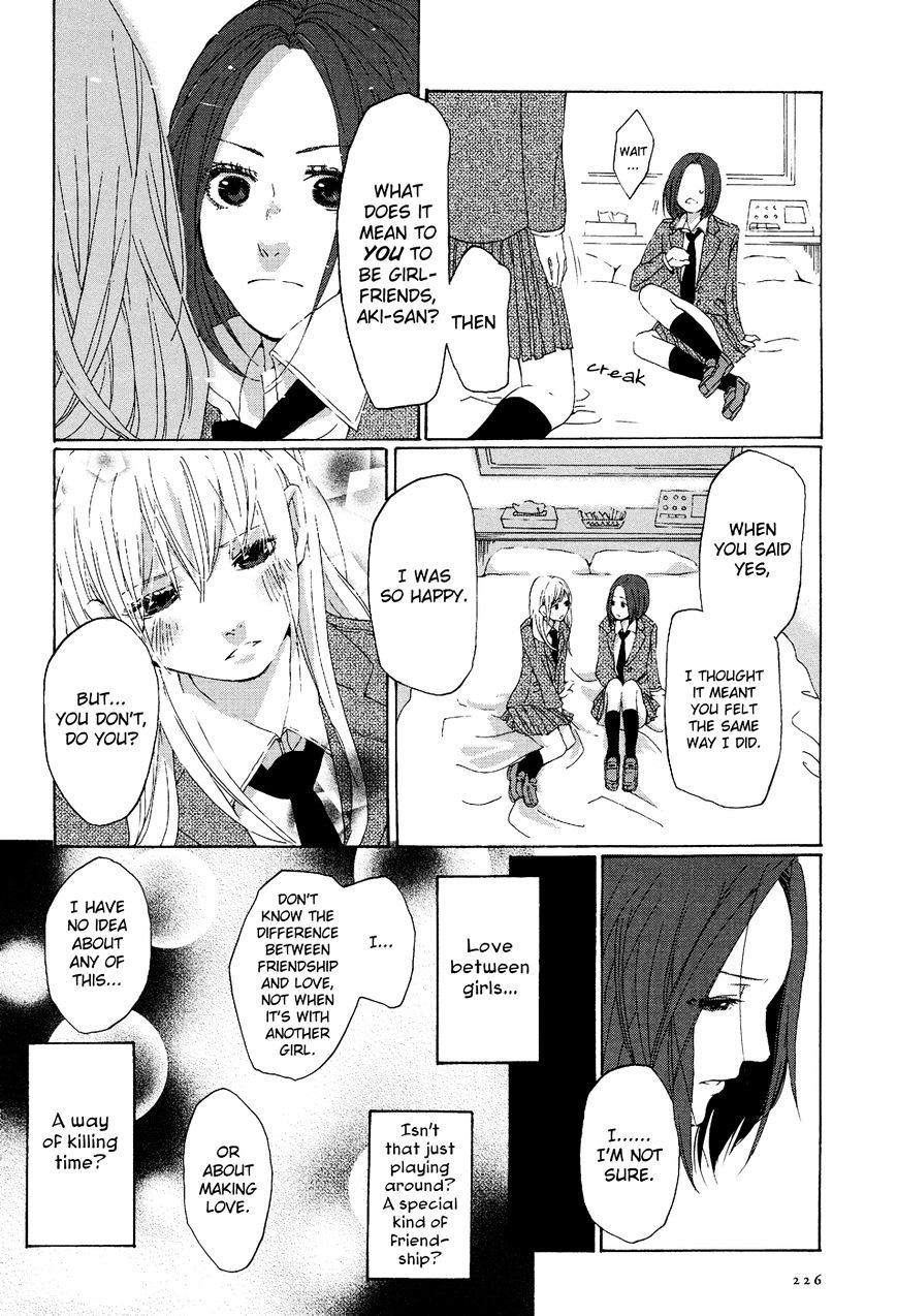 Black Yagi To Gekiyaku Madeleine Chapter 1 #14