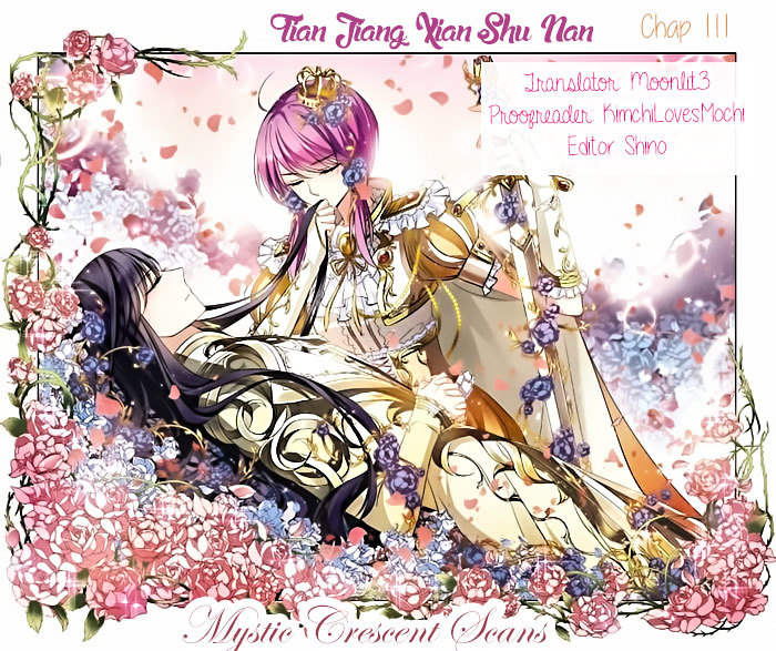 Tian Jiang Xian Shu Nan Chapter 111 #17