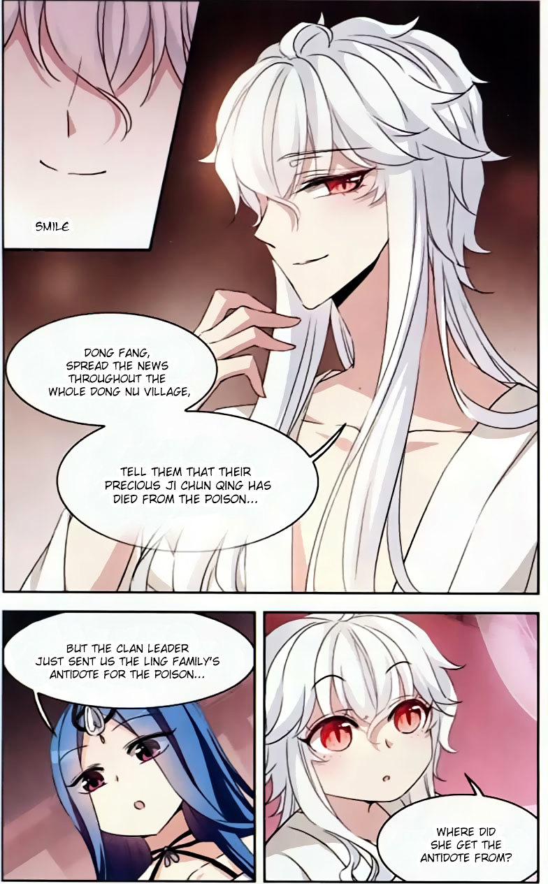 Tian Jiang Xian Shu Nan Chapter 97 #5