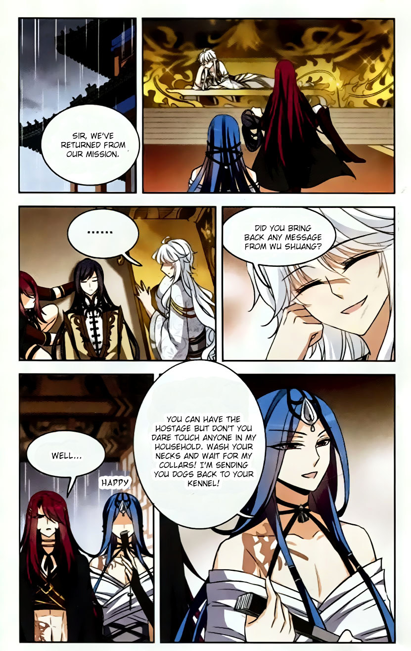 Tian Jiang Xian Shu Nan Chapter 94 #15