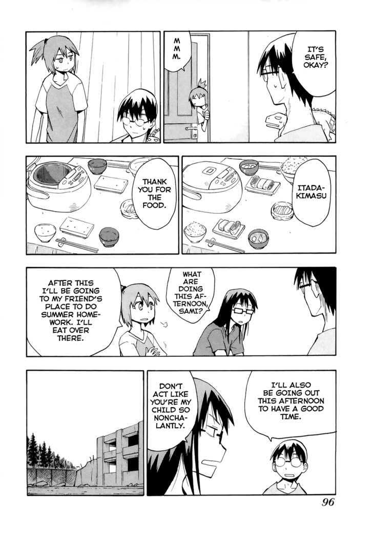 Wakusei No Samidare Chapter 32 #11