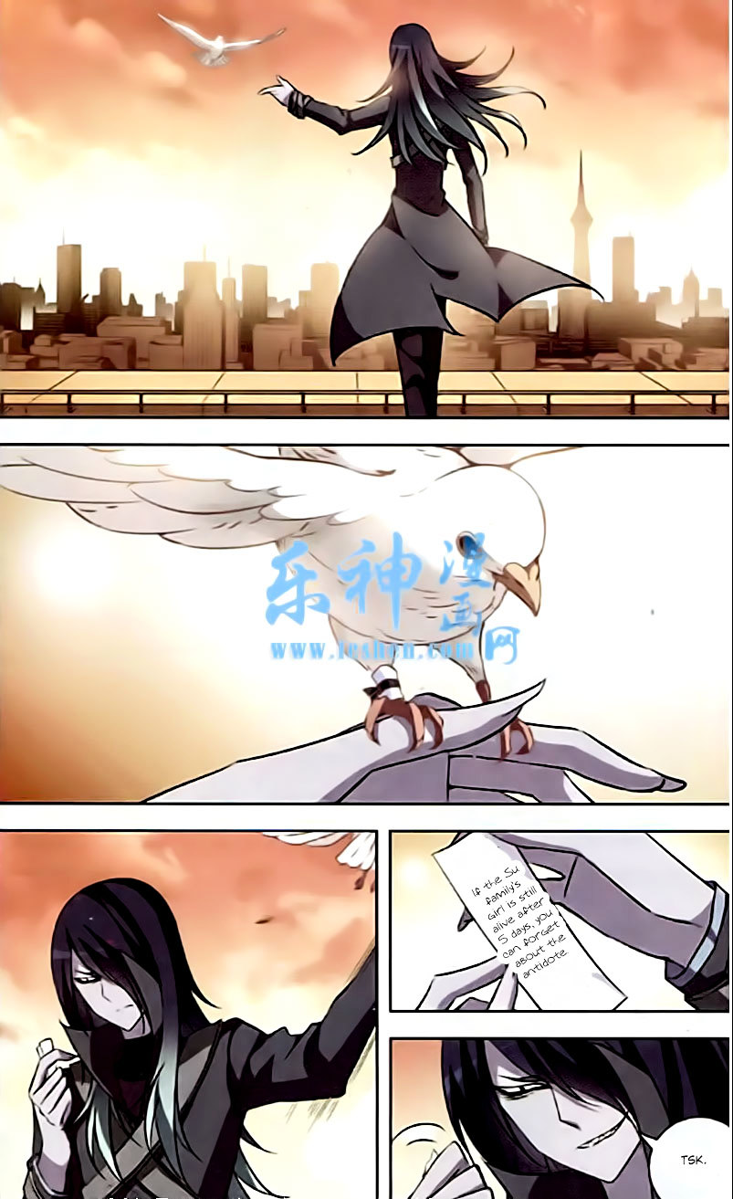 Tian Jiang Xian Shu Nan Chapter 86 #10