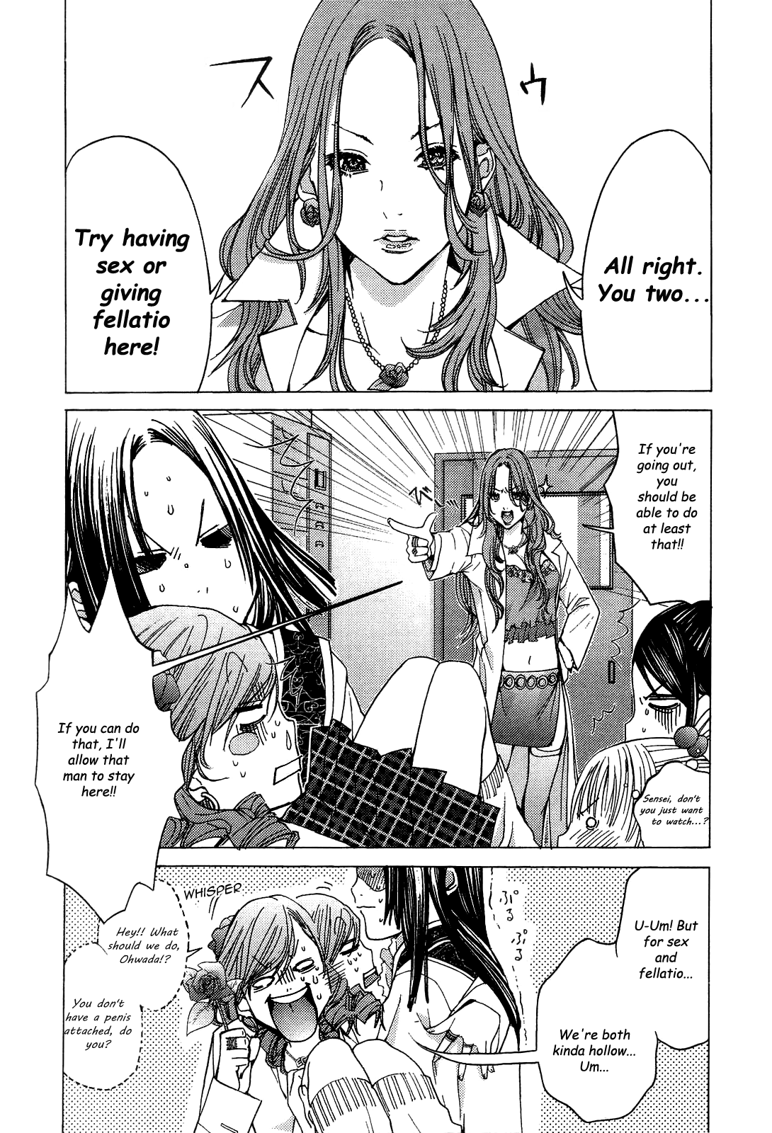 Gokujo. - Gokurakuin Joshikouryou Monogatari Chapter 10 #26