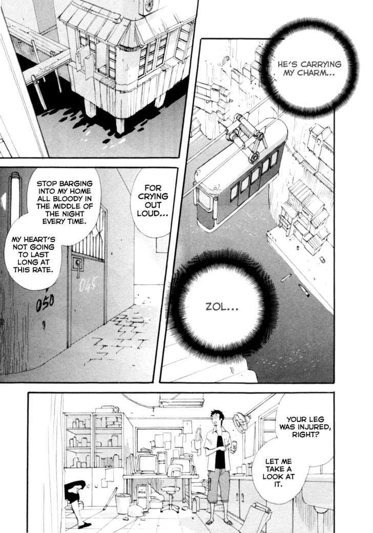 Touhou Shinigami: Meteor Methuselah Gaiden Chapter 5 #4