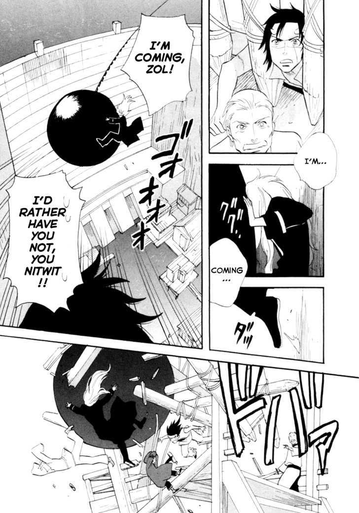Touhou Shinigami: Meteor Methuselah Gaiden Chapter 6 #22