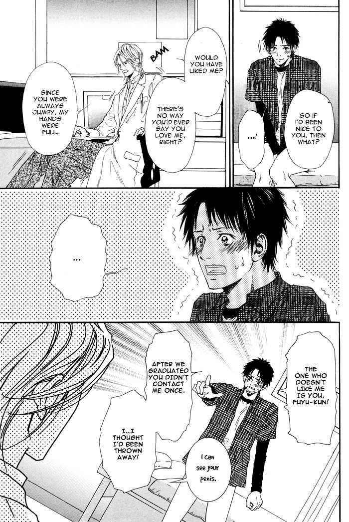 Bi No Isu Chapter 4 #28