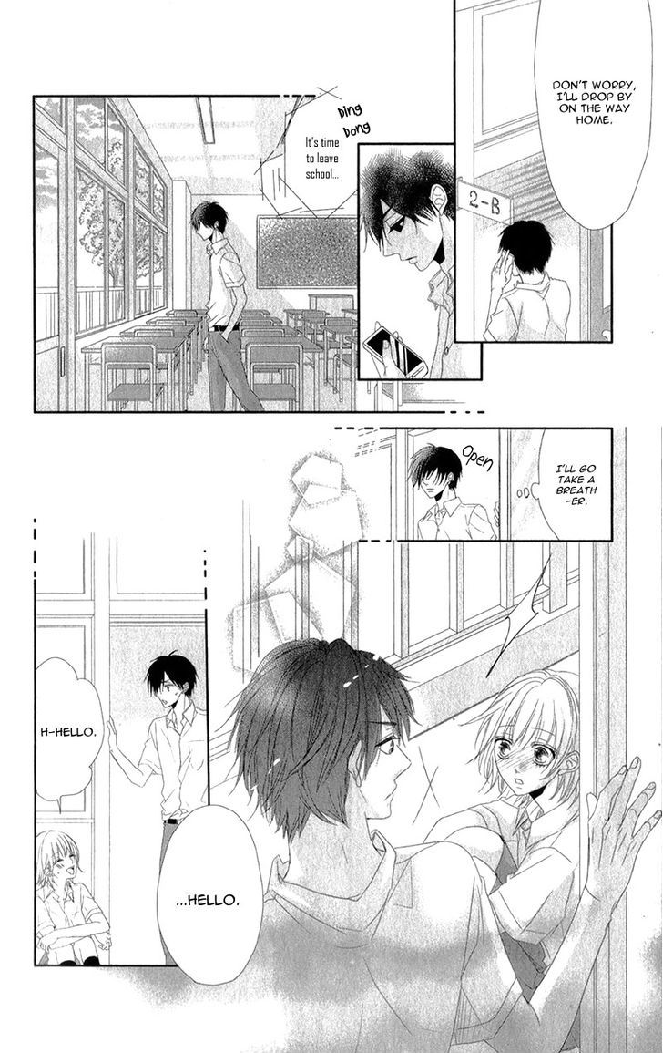 Hime To Knight To, Tonari To Watashi. Chapter 1 #26