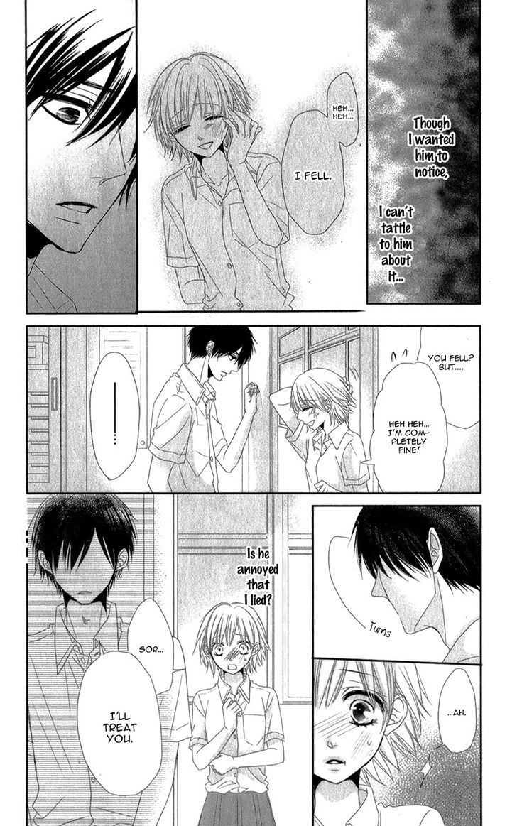 Hime To Knight To, Tonari To Watashi. Chapter 1 #42