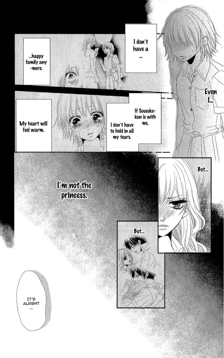 Hime To Knight To, Tonari To Watashi. Chapter 1 #46