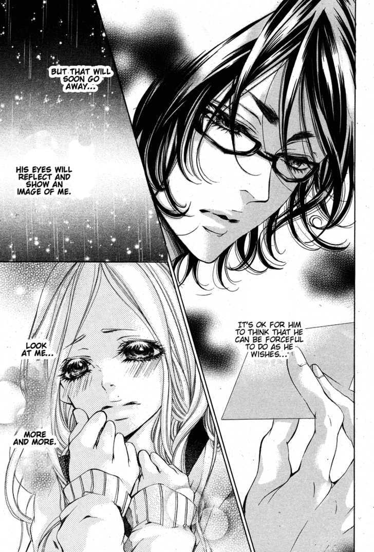 Hana Wa Knife O Mi Ni Matou Chapter 1 #25