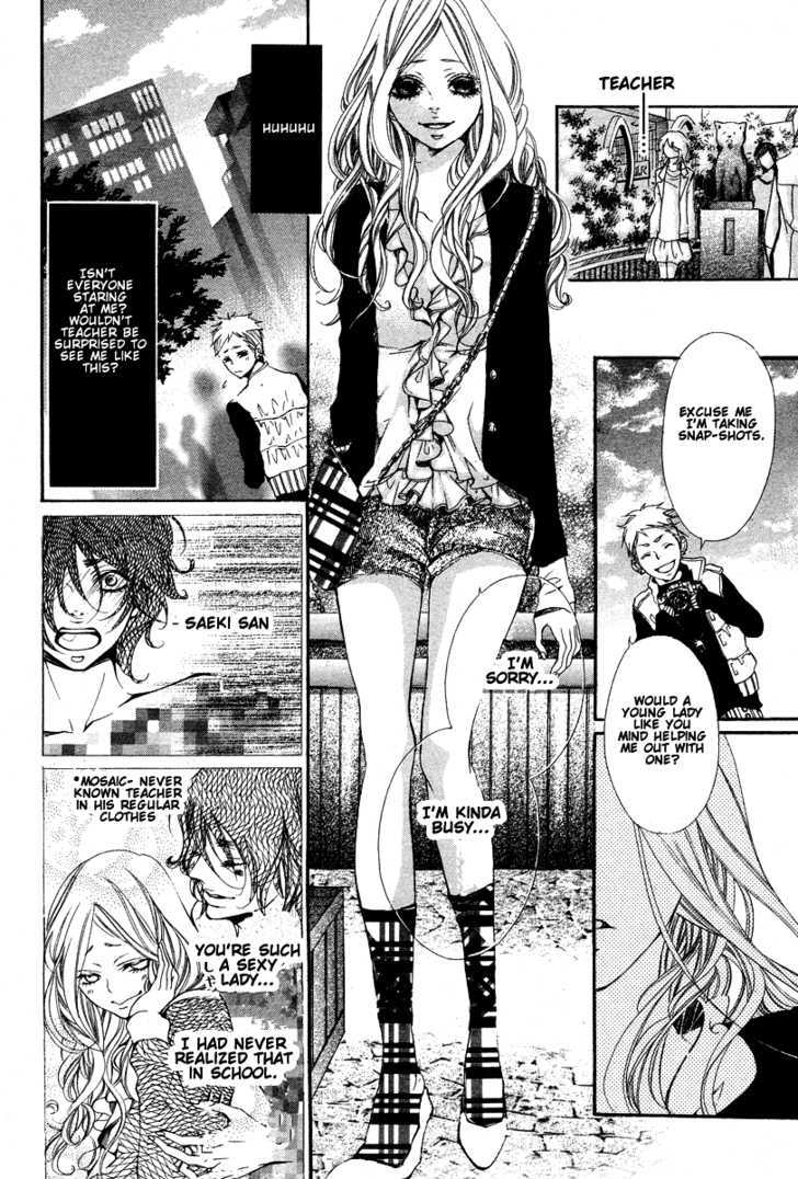 Hana Wa Knife O Mi Ni Matou Chapter 1 #26