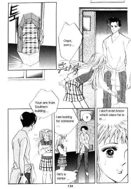 Hug Me Chapter 2 #126