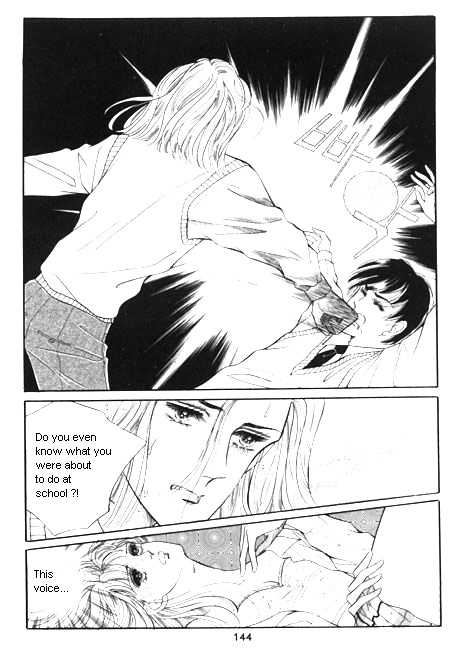 Hug Me Chapter 2 #137