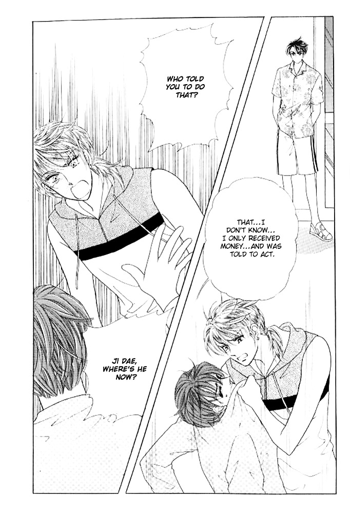 I Like A Beautiful Guy Chapter 29 #4