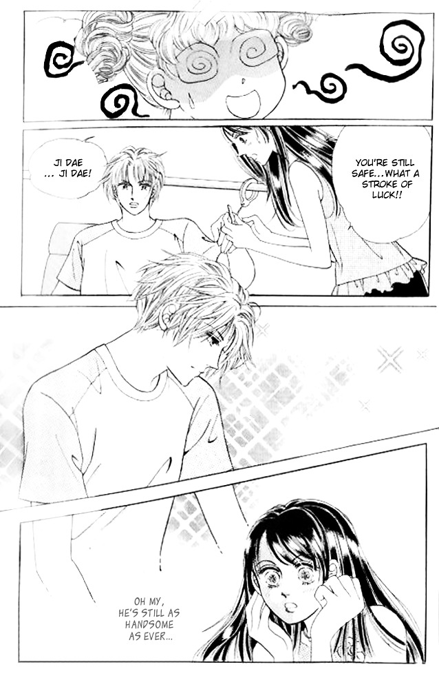 I Like A Beautiful Guy Chapter 29 #30