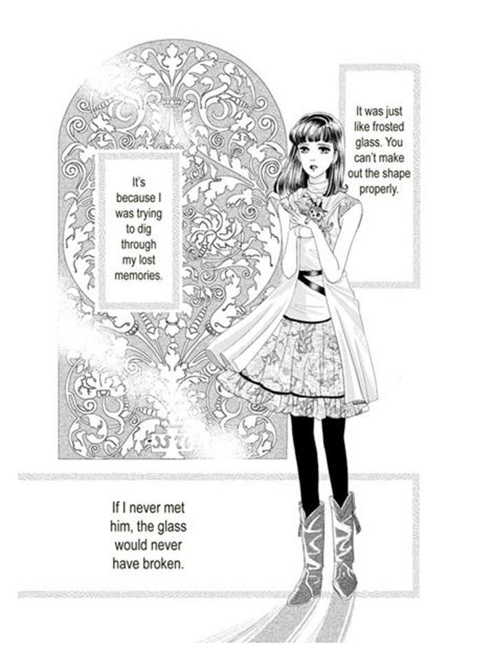 Glass Goshi No Kioku Chapter 1 #3
