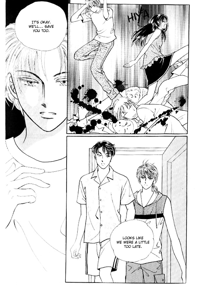 I Like A Beautiful Guy Chapter 29 #41