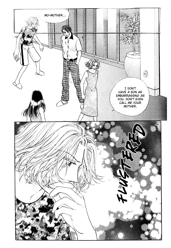 I Like A Beautiful Guy Chapter 29 #64