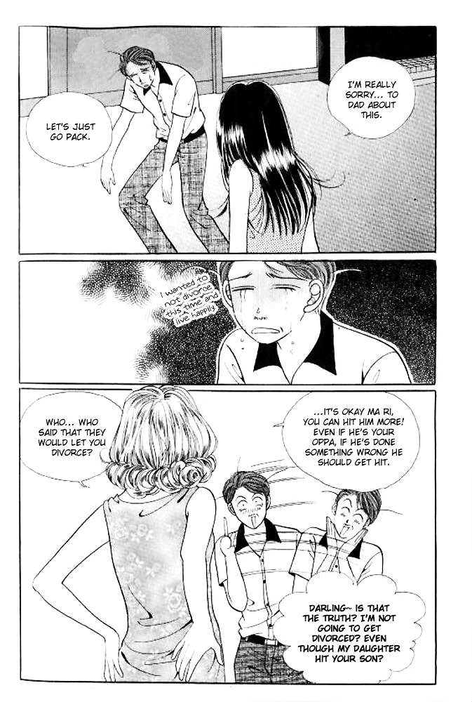 I Like A Beautiful Guy Chapter 29 #65