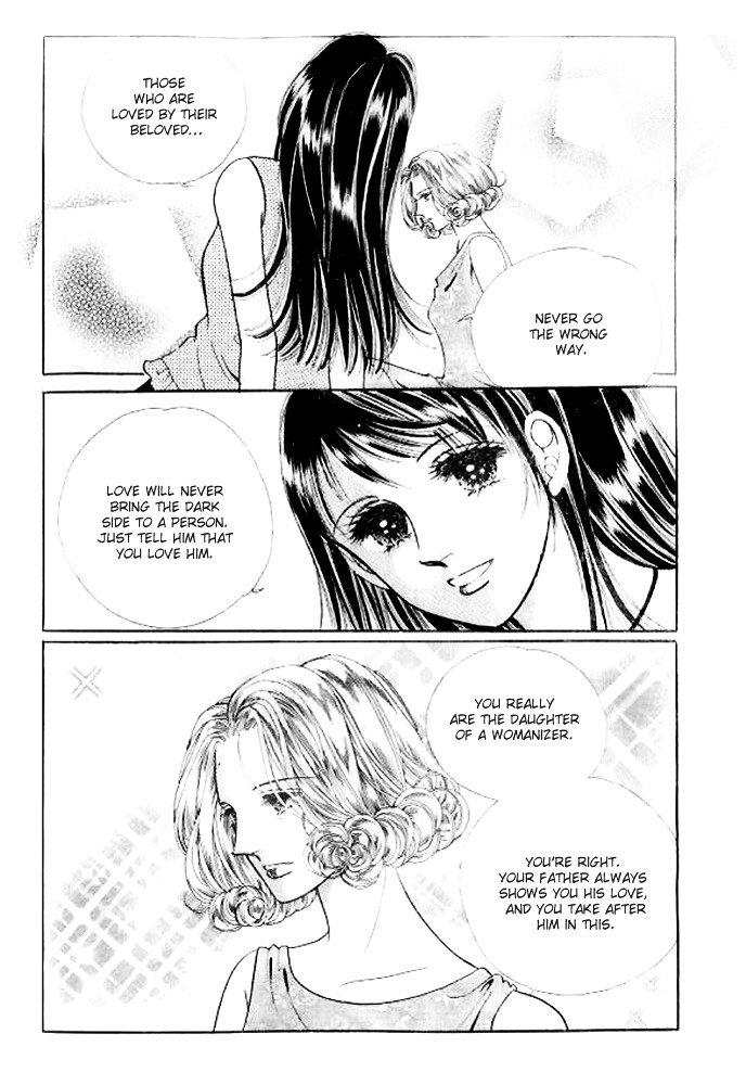 I Like A Beautiful Guy Chapter 29 #73